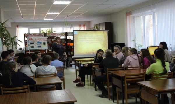 Мероприятия в рамках антинаркотического месячника.
