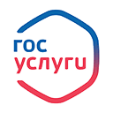 Logo-Портал Государственных услуг Российской Федерации