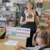 Игра-путешествие «Такие разные профессии»