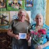 «Жить в радости, до глубокой старости».  Поздравительная акция.