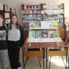 «Герои книг Альберта Лиханова»  литературный дилижанс к 90-летию со дня рождения писателя