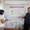 «Время выбирать».  Информационная акция