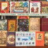 Литературный час к Году единства народов России «Сказки народов России»