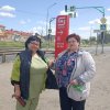 «Троицкий сувенир»