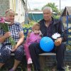  Чествование семей «Нас соединила любовь»